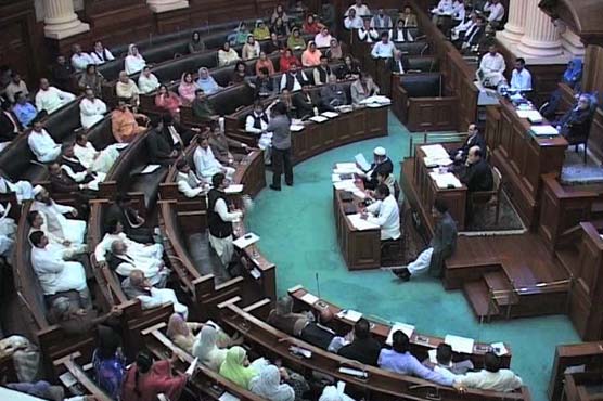 Speaker accepts resignations of three Punjab MPs