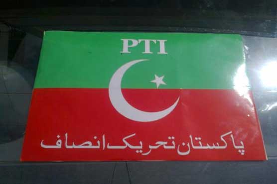 PTI intra-party polls in Sindh today