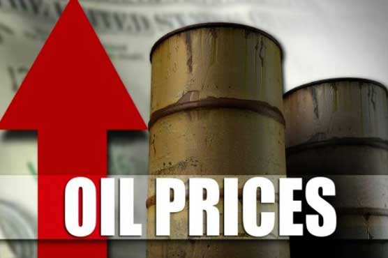 Oil prices rise in Asian trade