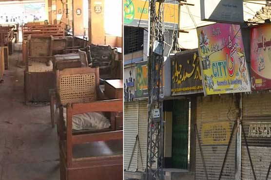 Balochistan shuts over missing prosecutor general 