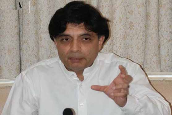 Nisar rejects govt nominees for caretaker PM 