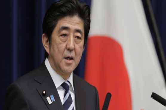Japan to join talks on Pacific trade pact