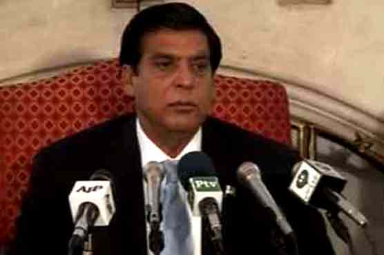 PM Ashraf to address nation tonight