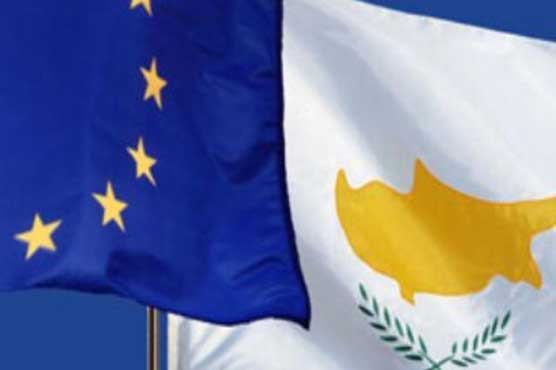 Cyprus becomes fifth eurozone bailout 