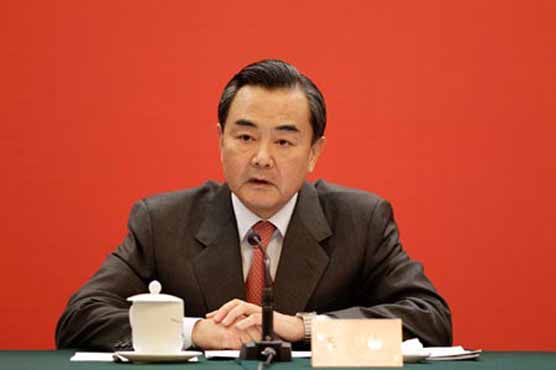 Wang Yi named China's foreign minister