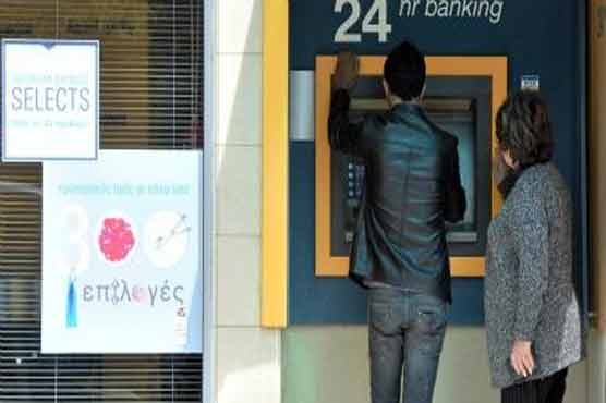 Cypriots shocked at govt’s euro bailout deal