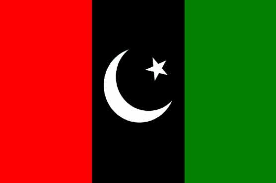 PPP finalises 4 names for Parliamentary Committee