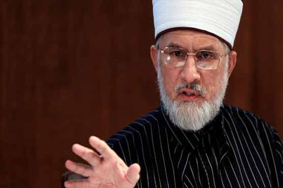PAT not to contest elections: Qadri