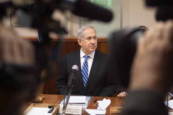 Israel's new coalition government to be sworn in