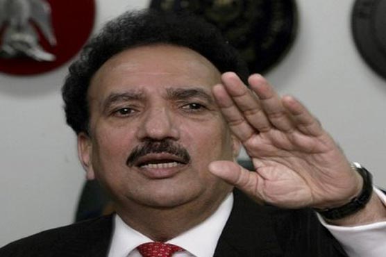 SC decides to indict Rehman Malik for contempt