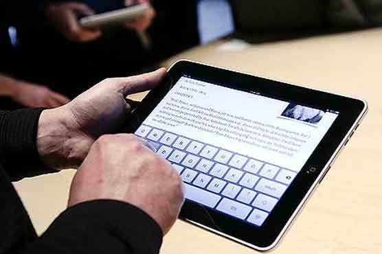 US man faces jail in iPad data breach case