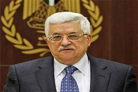 Palestine calls for fiscal aid to avert collapse 