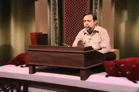 Sibt-e-Jafar Zaidi's killing: SPLA observes strike