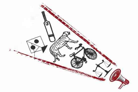 ECP allots election symbols, arrow to be decided on Mar 25