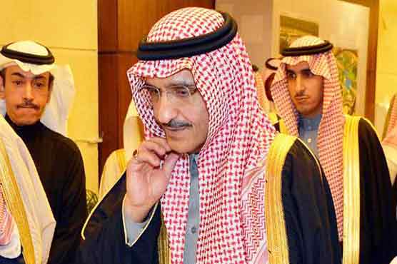 Riyadh governor helps end issue of 700 stranded Pakistanis 