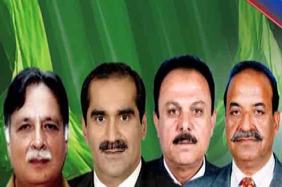PML-N announces four names for Parliamentary Committee 