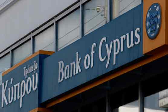  Cyprus considers zero tax on smaller bank deposits