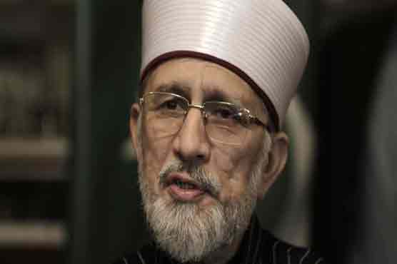Struggle against corrupt system will continue: Qadri