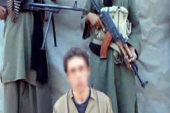 French hostage killed in Mali: Al-Qaeda