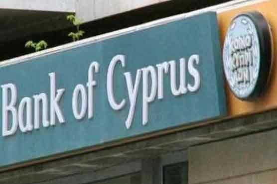 Bailout levy that Cyprus MPs rejected