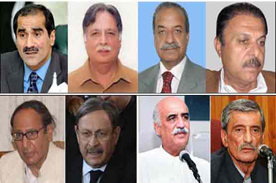 Parliamentary committee meeting begins in Islamabad