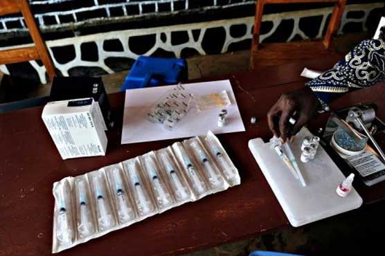 Malaria vaccine fails to work after four years: study