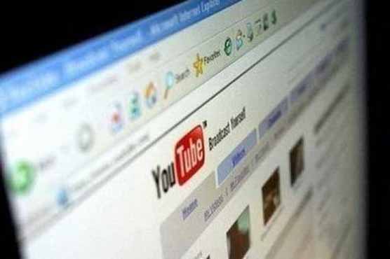 YouTube says 1 billion people visit per month