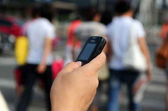 'Electromagnetic waves can be blocked'