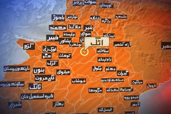 3 women, one child shot dead in Attock