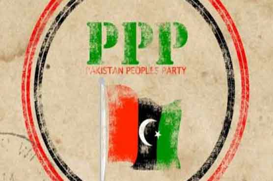 PPP holds intra party elections
