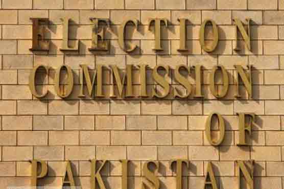  ECP issues general polls’ schedule