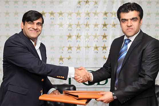 Pakistan signs deal to lift Afghan game