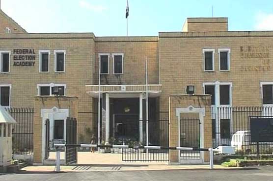 Secretary ECP discusses security issues with military officials