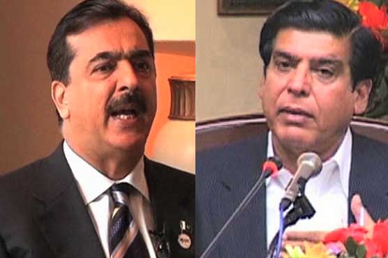 Govt to provide lifetime security to two former PMs