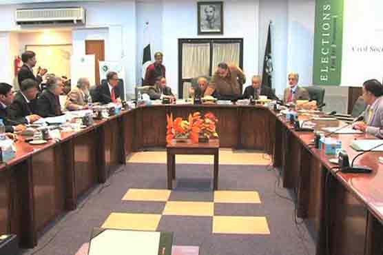 Caretaker PM: ECP meeting ends without decision 