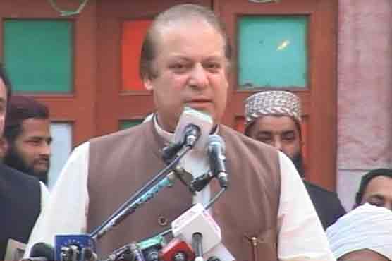 PML-N will cooperate if any other party wins polls: Nawaz