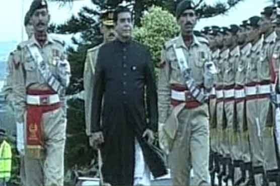 Pervez Ashraf presented guard of honour