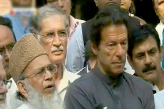 PTI‚ JI agree on seat adjustment 