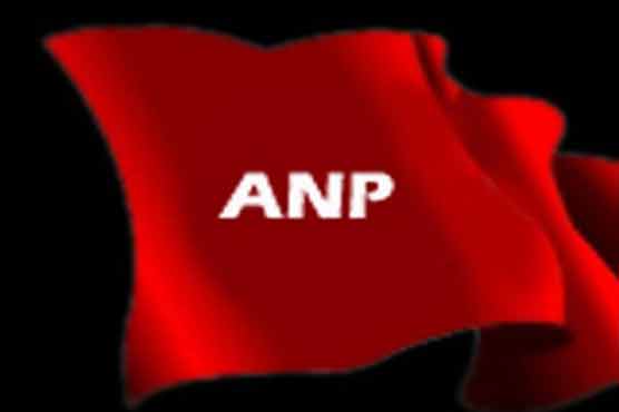 ANP announces manifesto for upcoming polls