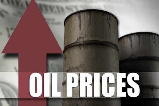 Oil prices up in Asia on Cyprus bailout deal