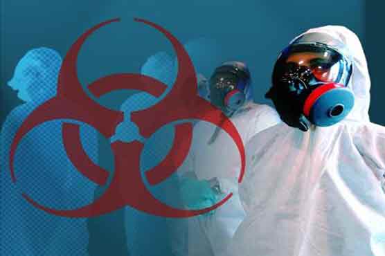Bio-terror research labs not safe 