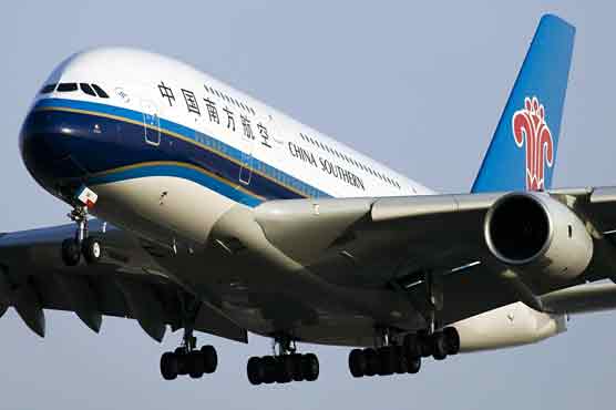 China's 3 big airlines post sharply lower profits 