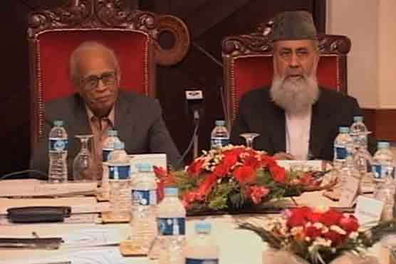 Quetta: CEC holds meeting with political parties 