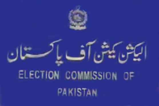 ECP extends date for nomination papers in Balochistan