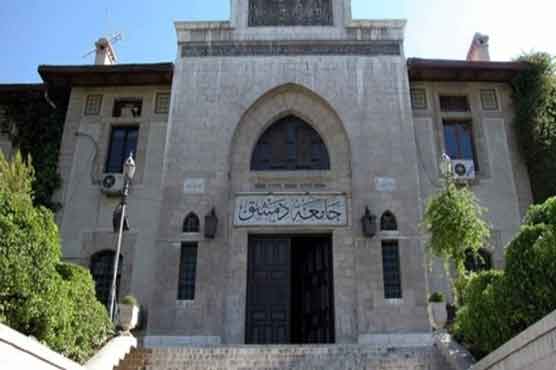 Mortar attack kills 12 Damascus University students 