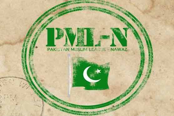 PML-N announces 33 candidates for NA seats in KP