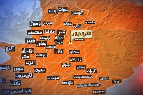 Haripur: Two dacoits killed in police encounter