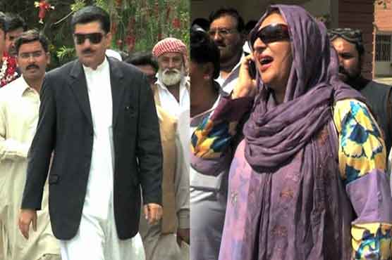 Filing of nomination papers underway 