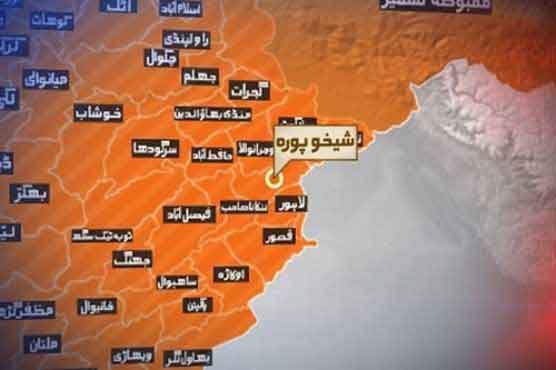 Dunya News