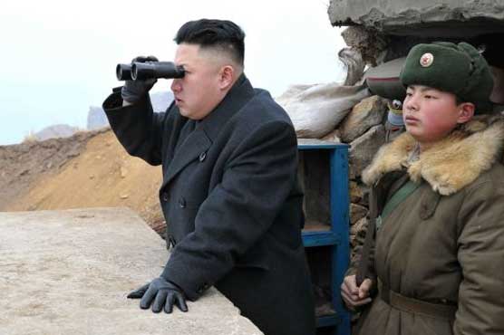 N Korea says to enter ‘state of war’ against South Korea